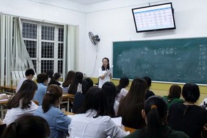 （示意圖源：互聯網）