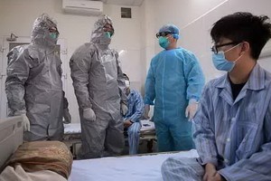 （圖源：互聯網）