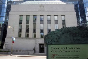 加拿大中央銀行。（圖源：互聯網）