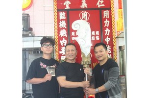 關刀留千秋  文化傳萬載