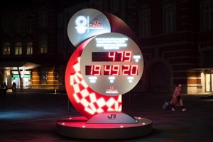 東京街頭的奧運會倒計時牌重新啟動計時。（圖源：互聯網）