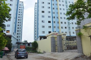 平新郡胡學覽街35號HQC公寓的社會住房單位獲公開出售。