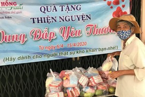 從昨日起至本月15日，貧困者可前往該公司(第十一郡領兵昇街245/218號)免費領取一份救濟品。