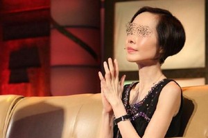 （示意圖源：互聯網）