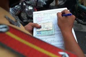 （示意圖源：互聯網）