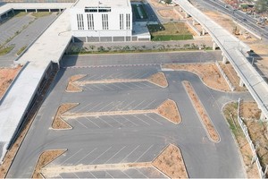 位於第九郡的新東區車站。