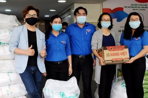 共青團市委接受各單位贊助物品。