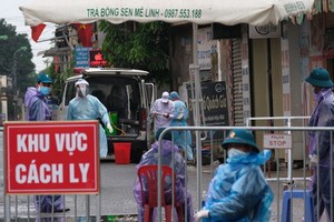 被隔離的河內市麋鈴縣麋鈴鄉夏雷村。（圖源：范雄）