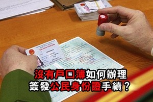 （示意圖源：互聯網）