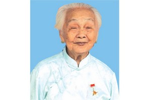 華人“越南英雄母親”顏氏喜老大娘。