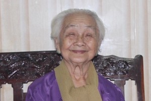顏氏喜大娘遺照。