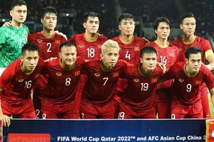 越南國足隊。（圖源：互聯網）