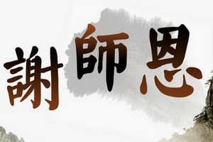 （示意圖源：互聯網）