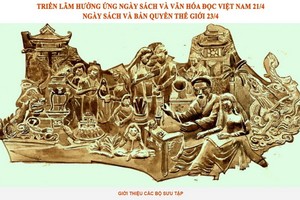 （圖源：網站截圖）