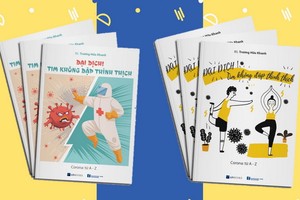 《Corona19 從A到Z，大疫當前不會膽跳心驚》一書