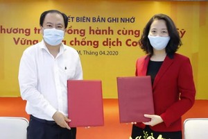 越美會英語中心與本市衛生部門代表簽署贊助獎學金備忘錄。