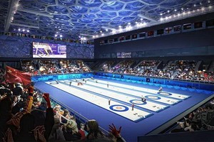“水立方”變“冰立方”賽場。（圖源：互聯網）