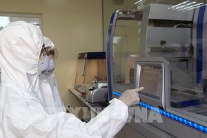 圖為廣寧省疾病監控中心當前使用的Realtime PCR檢驗儀器。（圖源：越通社）