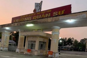 涉事的永隆軍校。（圖源：海陽）