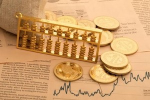 國際組織對阿根廷債務重組表示支持。（示意圖源：互聯網）