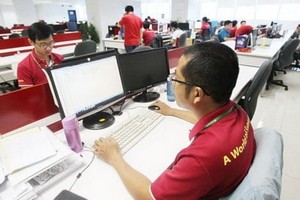 資訊技術領域求才若渴。