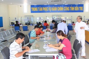 檳椥省公共行政服務中心一瞥。（圖源：青竹）