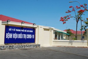 市衛生廳：芹耶新冠肺炎定點醫院暫停活動。（圖源：范安）