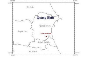 圖中星號表示震中位置。（圖源：地球物理院）