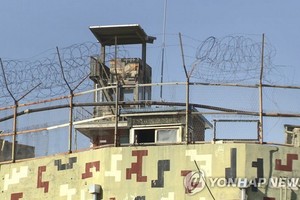 韓軍哨所。（圖源：韓聯社）