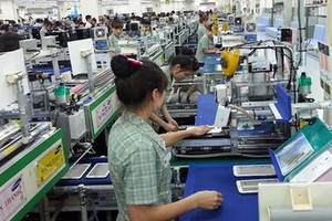 為輔助企業開展一系列措施