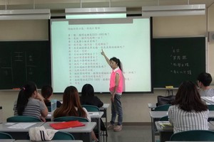 （示意圖源：互聯網）