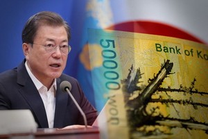 韓國政府4日起將分批次向全民發放新冠病毒疫情災害補助金。（示意圖源：互聯網）