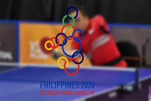 經兩次推遲後，菲律賓正式公佈取消舉辦第十屆東殘會。（圖源：互聯網）