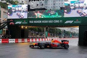 越南站賽車道。（圖源：互聯網）