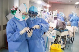 （示意圖源：互聯網）