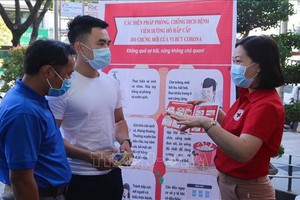 （示意圖源：互聯網）