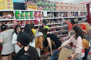 （示意圖源：互聯網）