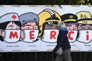 （示意圖源：互聯網）