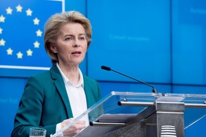 歐盟委員會主席馮德萊恩。（圖源：P.A）