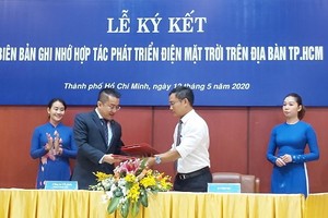 本市太陽能合作開發備忘錄簽署儀式。（圖源：黃梅）