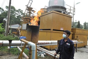 平新郡一個採用垃圾焚燒技術發電的系統。