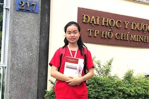 醫藥大學新生名艷貞。