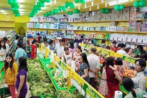 （示意圖源：互聯網）