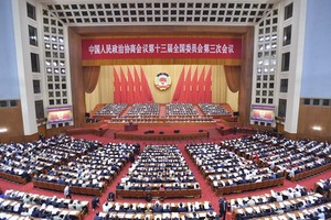 5月21日，中國人民政治協商會議第十三屆全國委員會第三次會議在北京人民大會堂開幕。（圖源：新華社）