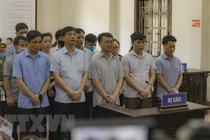 庭審現場。（圖源：越通社）