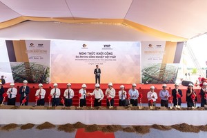 在隆安啟動越發工業區1800公頃項目。