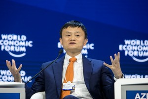 阿里巴巴集團創始人馬雲。（圖源：互聯網）