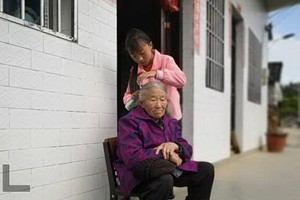 （示意圖源：互聯網）