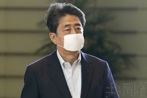 日本首相安倍晉三。（圖源：共同社）