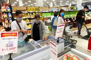 本市力爭確保必需品的貨源，故今年前4個月的零售額穩定增長。